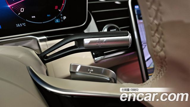Mercedes-Benz S-Class Maybach S580 4MATIC