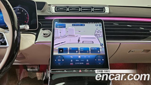 Mercedes-Benz S-Class Maybach S580 4MATIC