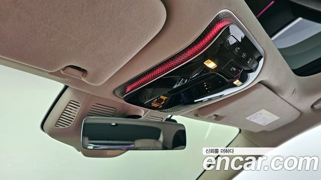 Mercedes-Benz S-Class Maybach S580 4MATIC