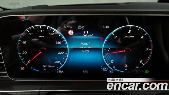 Mercedes-Benz GLS-Class GLS400d 4MATIC