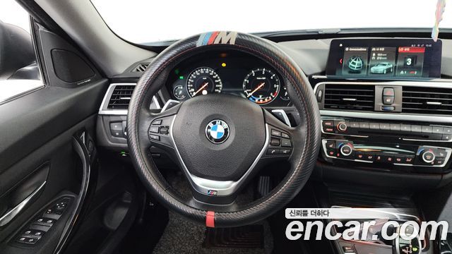 BMW Gran Turismo GT 320d xDrive