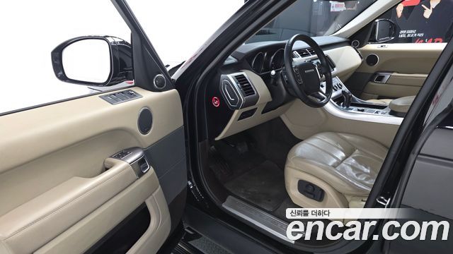 Land Rover Range Rover Sport 3.0 SDV6 HSE