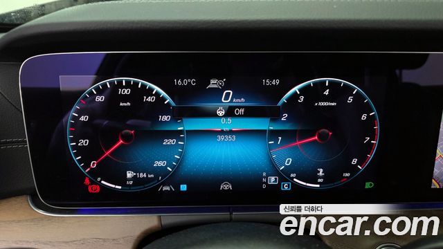 Mercedes-Benz E-Class E250 Exclusive