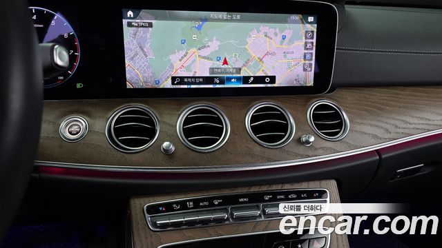 Mercedes-Benz E-Class E250 Exclusive