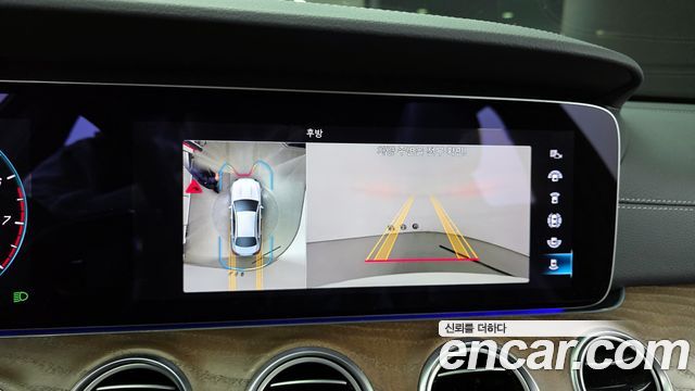 Mercedes-Benz E-Class E250 Exclusive