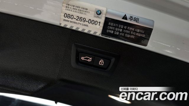 BMW X6 xDrive 30d