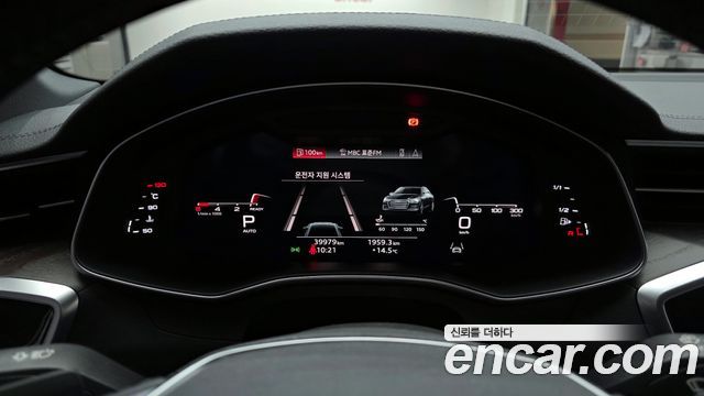 Audi A6 50 TDI Quattro Premium