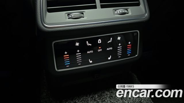 Audi A6 50 TDI Quattro Premium