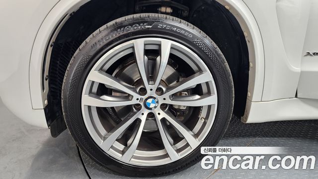 BMW X5 xDrive 40d