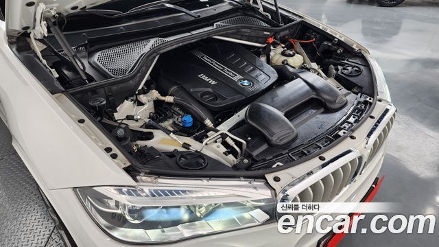 BMW X5 xDrive 40d
