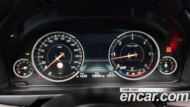 BMW X5 xDrive 40d