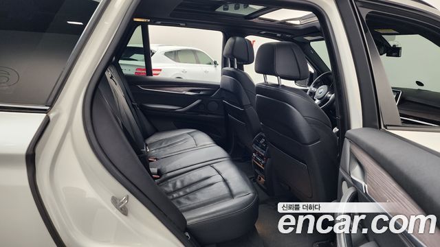 BMW X5 xDrive 40d