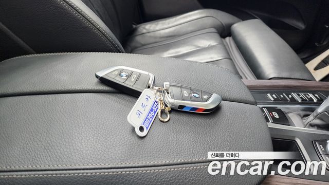 BMW X5 xDrive 40d