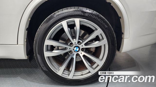 BMW X5 xDrive 40d