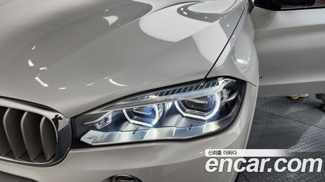 BMW X5 xDrive 40d