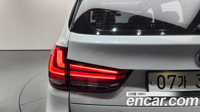 BMW X5 xDrive 40d