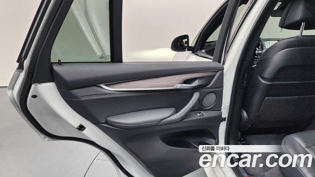 BMW X5 xDrive 40d