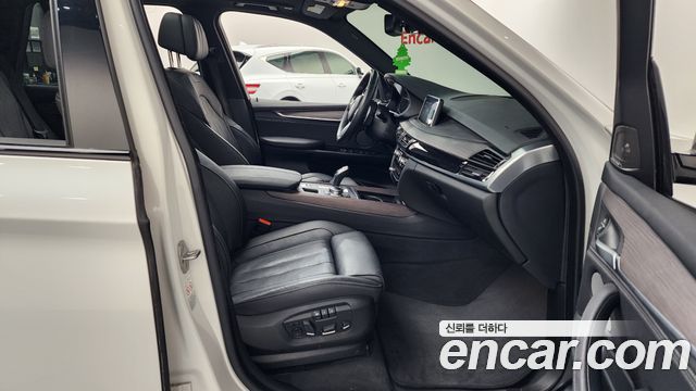 BMW X5 xDrive 40d