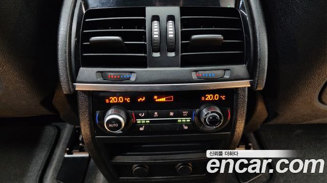 BMW X5 xDrive 40d