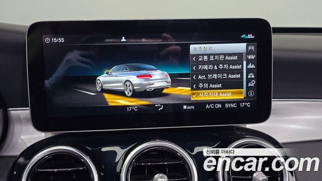 Mercedes-Benz C-Class C200 Cabriolet