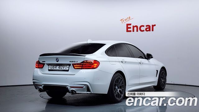 BMW 4-Series 420d xDrive Vision 100 Edition