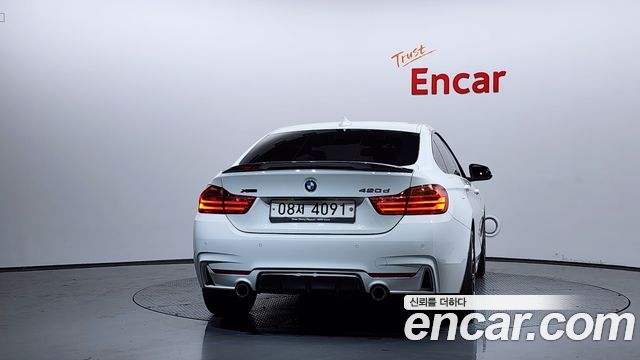 BMW 4-Series 420d xDrive Vision 100 Edition