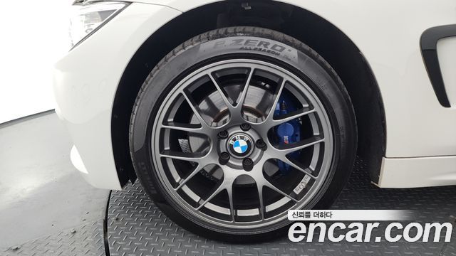 BMW 4-Series 420d xDrive Vision 100 Edition