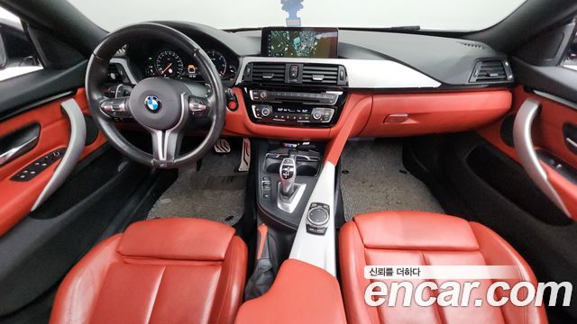 BMW 4-Series 420d xDrive Vision 100 Edition