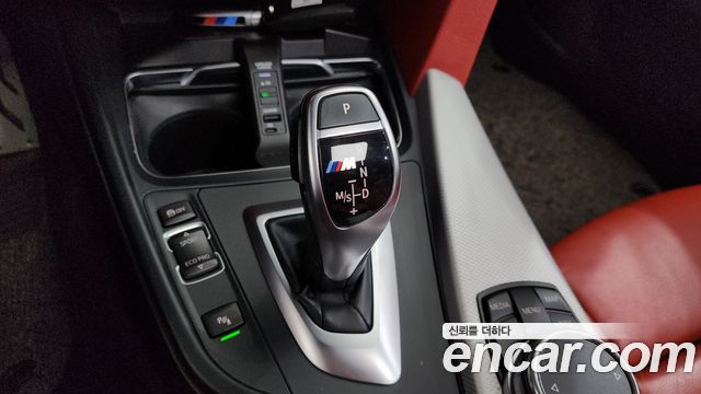 BMW 4-Series 420d xDrive Vision 100 Edition