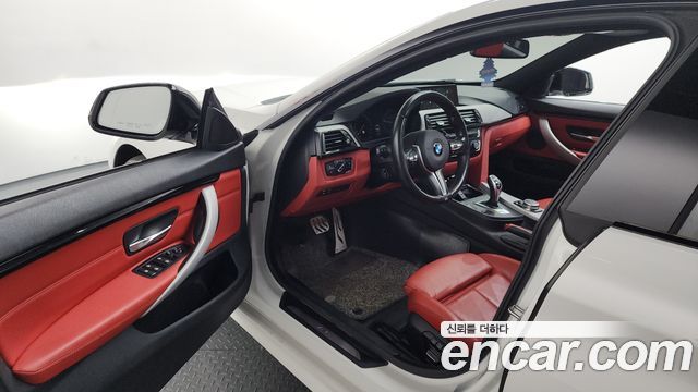 BMW 4-Series 420d xDrive Vision 100 Edition