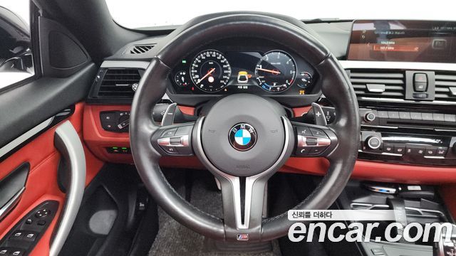 BMW 4-Series 420d xDrive Vision 100 Edition