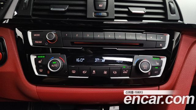 BMW 4-Series 420d xDrive Vision 100 Edition
