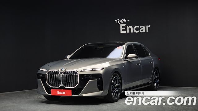 BMW 7-Series 740i xDrive M Sport