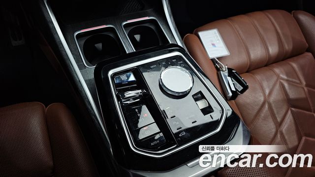 BMW 7-Series 740i xDrive M Sport