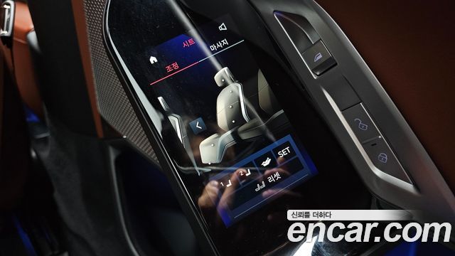 BMW 7-Series 740i xDrive M Sport