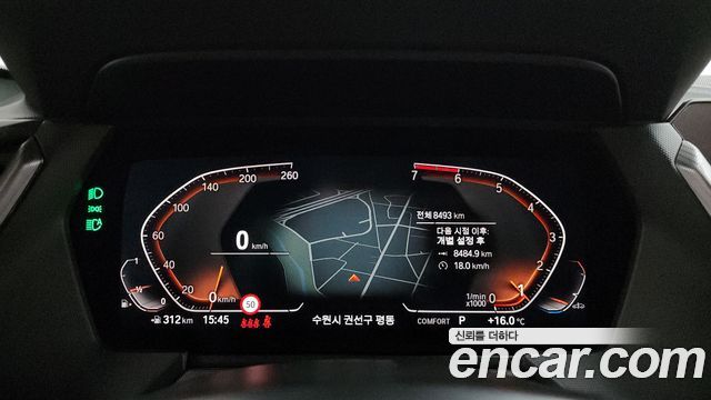 BMW 1-Series 120i M Sports