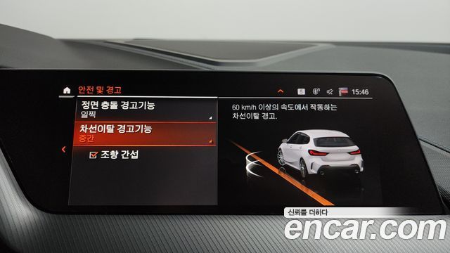 BMW 1-Series 120i M Sports