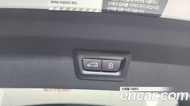 BMW 1-Series 120i M Sports