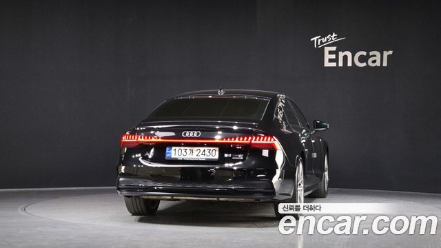 Audi A7 (4K) 55 TFSI Quattro Premium