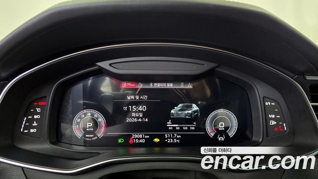 Audi A7 (4K) 55 TFSI Quattro Premium