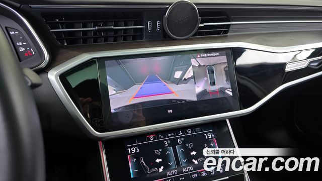 Audi A7 (4K) 55 TFSI Quattro Premium