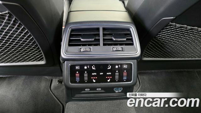 Audi A7 (4K) 55 TFSI Quattro Premium