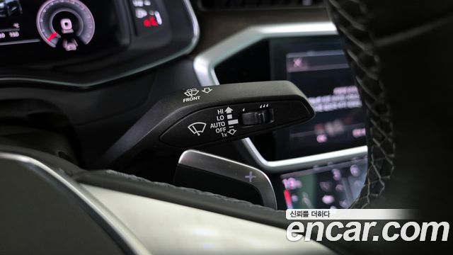 Audi A7 55 TFSI Quattro Premium