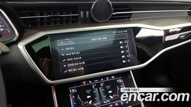 Audi A7 55 TFSI Quattro Premium