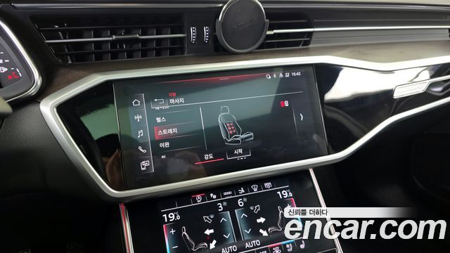 Audi A7 55 TFSI Quattro Premium