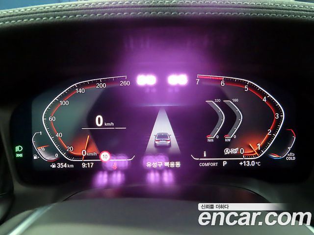 BMW 3-Series 320i Luxury