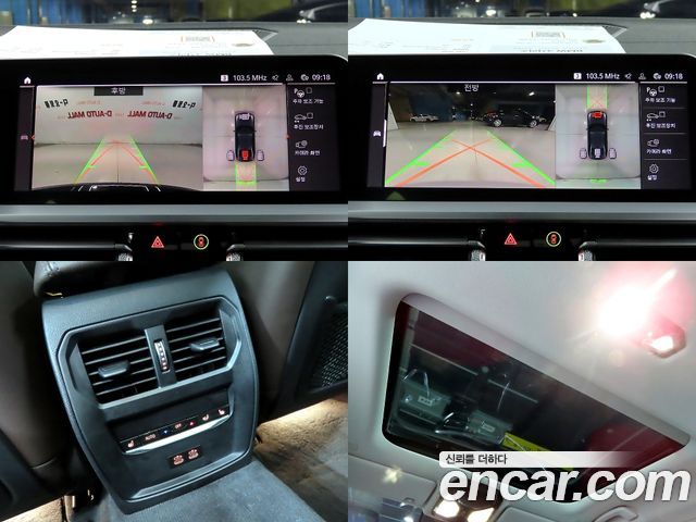 BMW 3-Series 320i Luxury