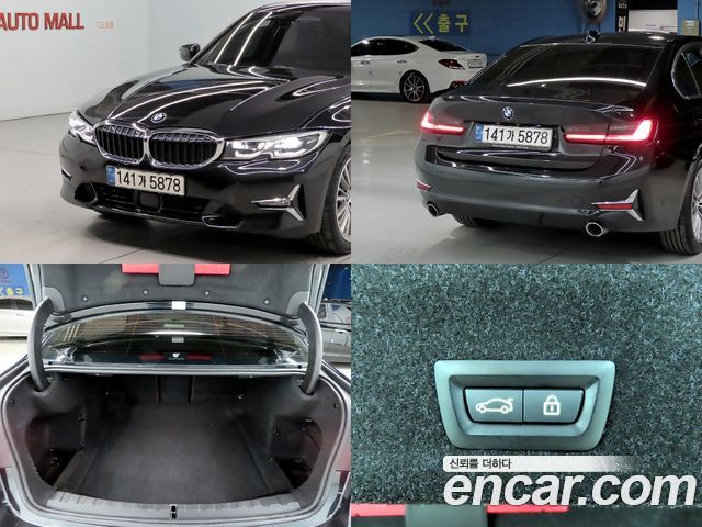 BMW 3-Series 320i Luxury