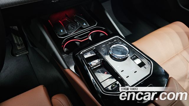 BMW 5Series (G60) 530e M Sport