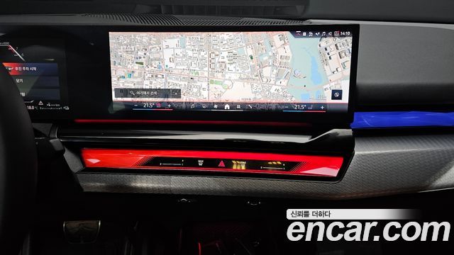 BMW 5Series (G60) 530e M Sport